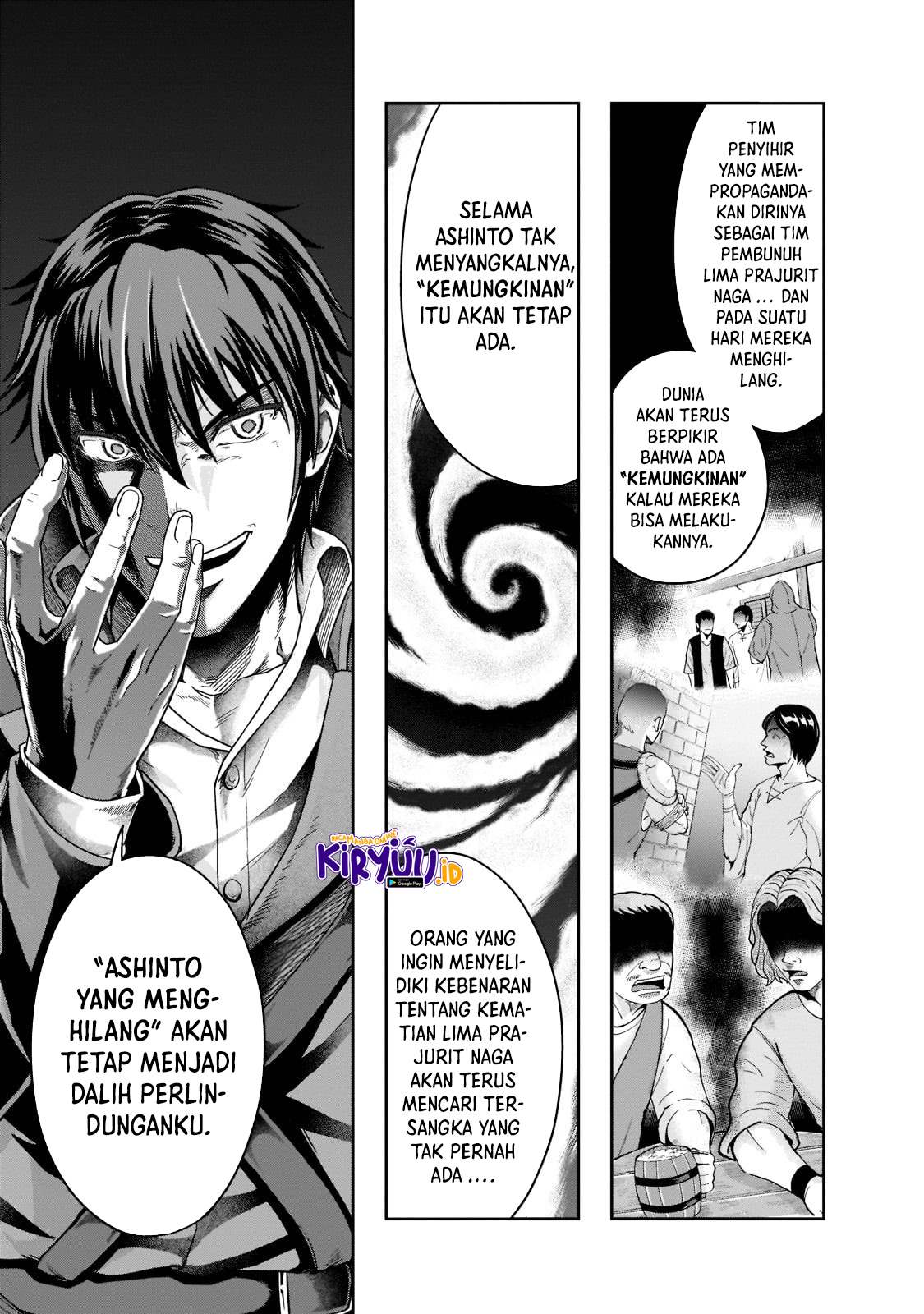 Chapter 33 - halaman 21
