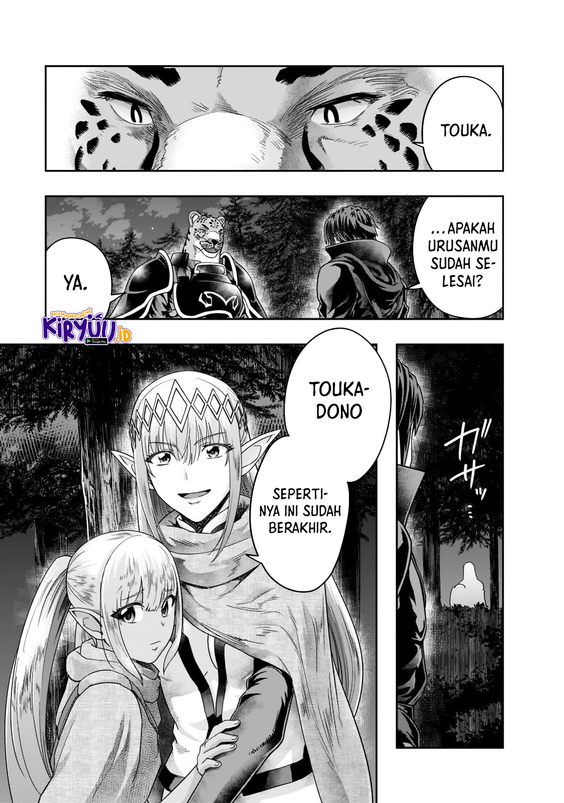 Chapter 33 - halaman 5