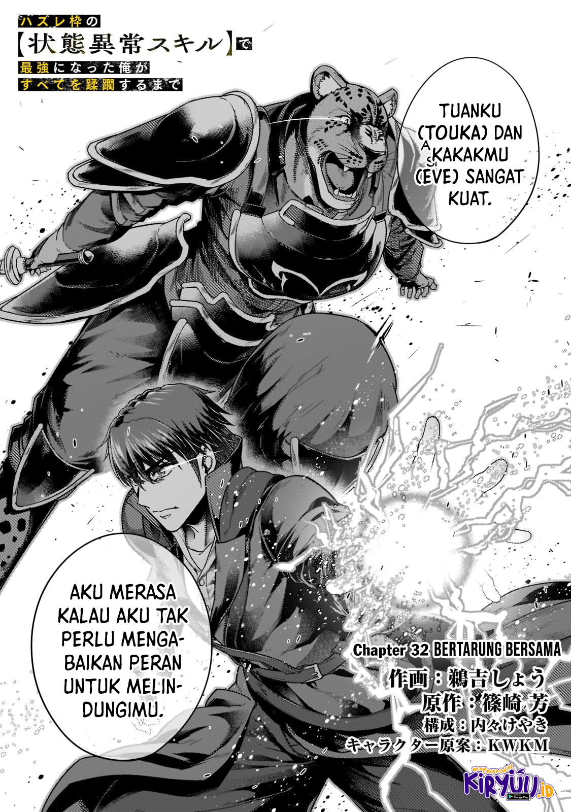 Chapter 32 - halaman 8