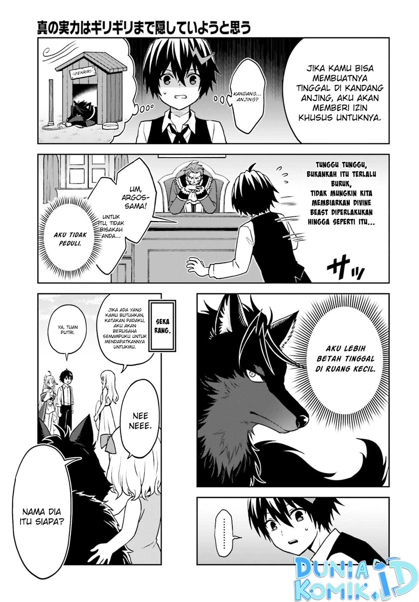 Chapter 23 - halaman 12