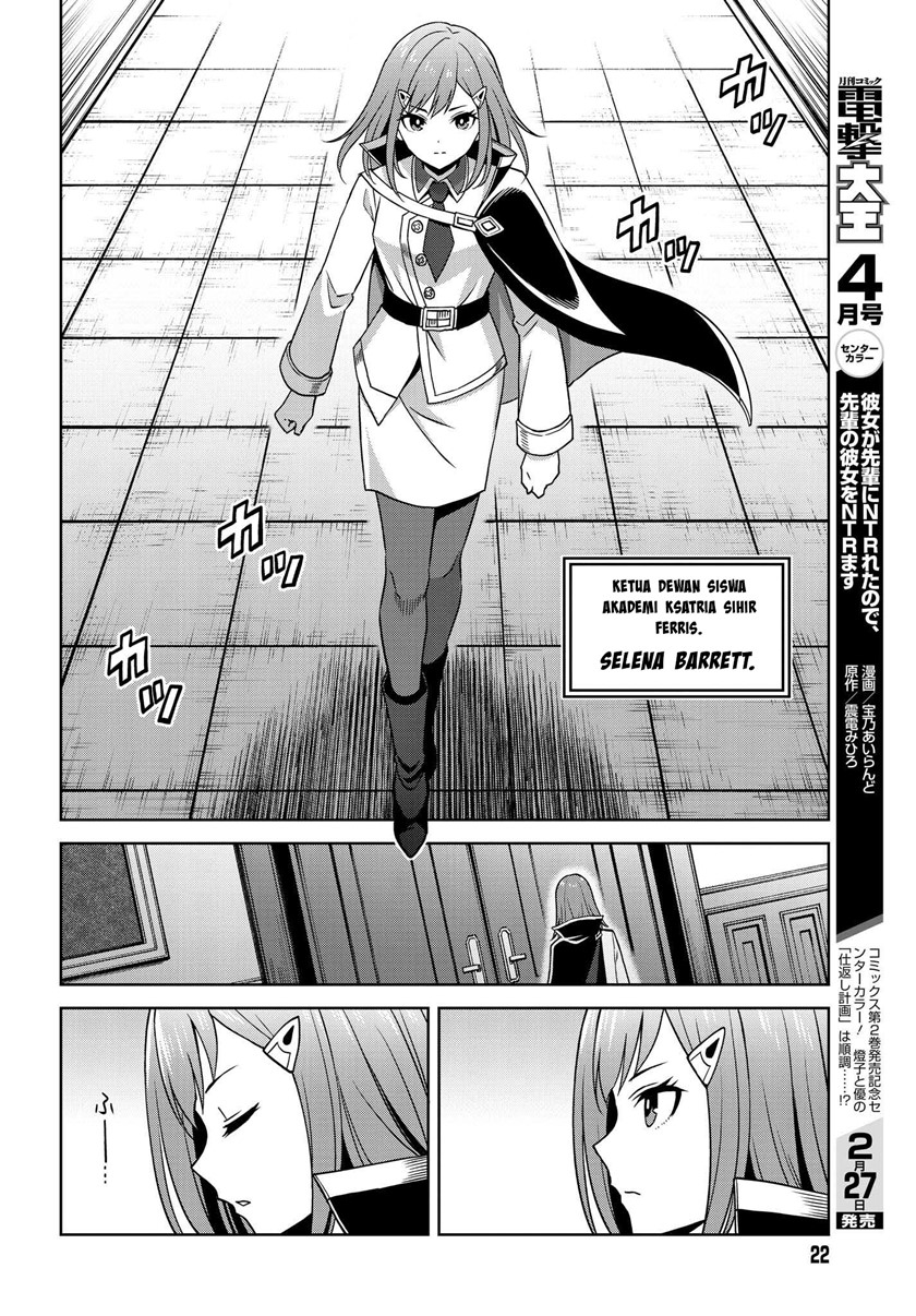 Chapter 23 - halaman 21