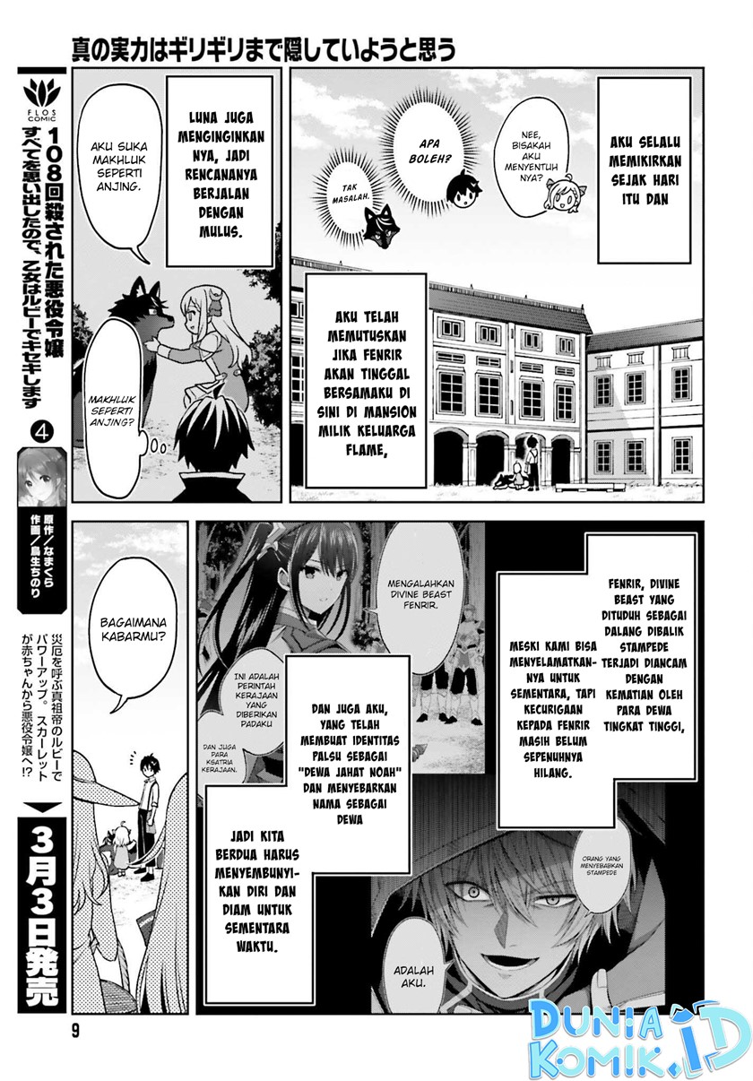 Chapter 23 - halaman 8