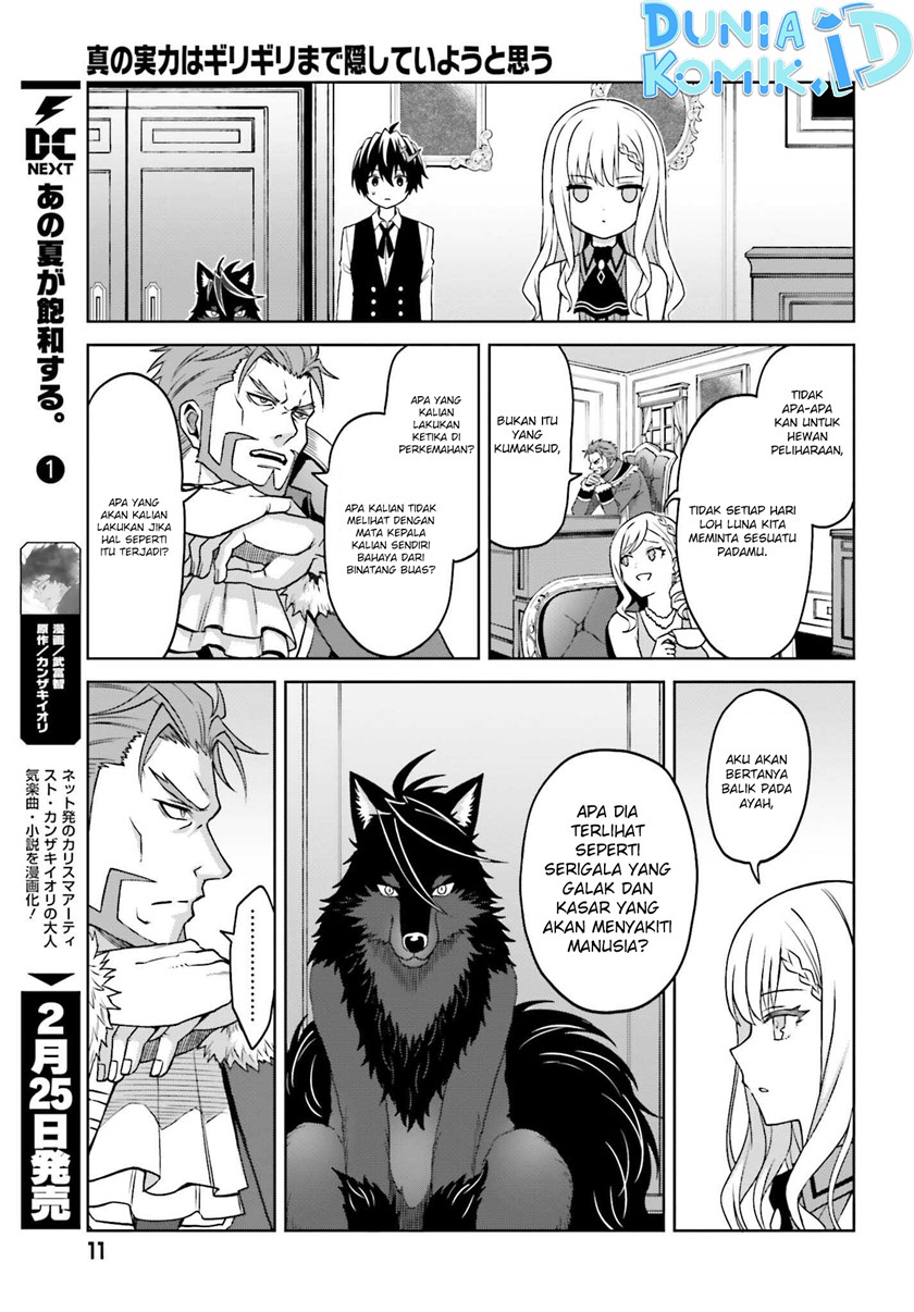 Chapter 23 - halaman 10