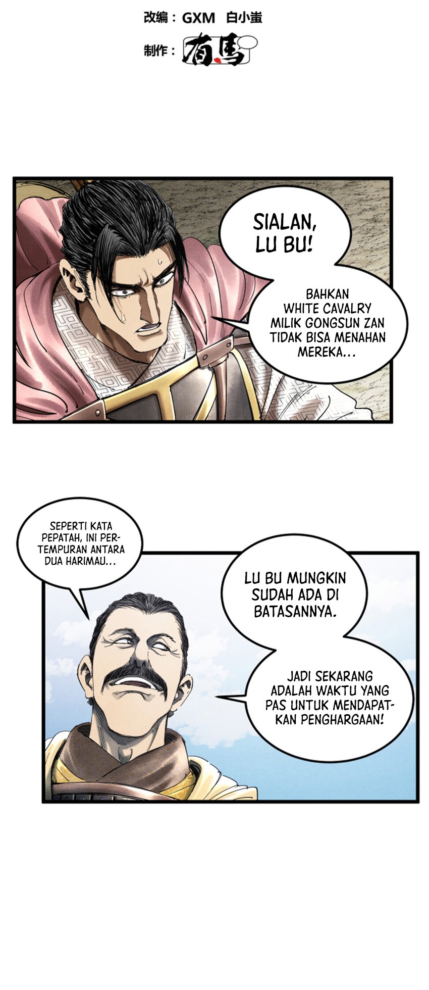 Chapter 33 - halaman 6