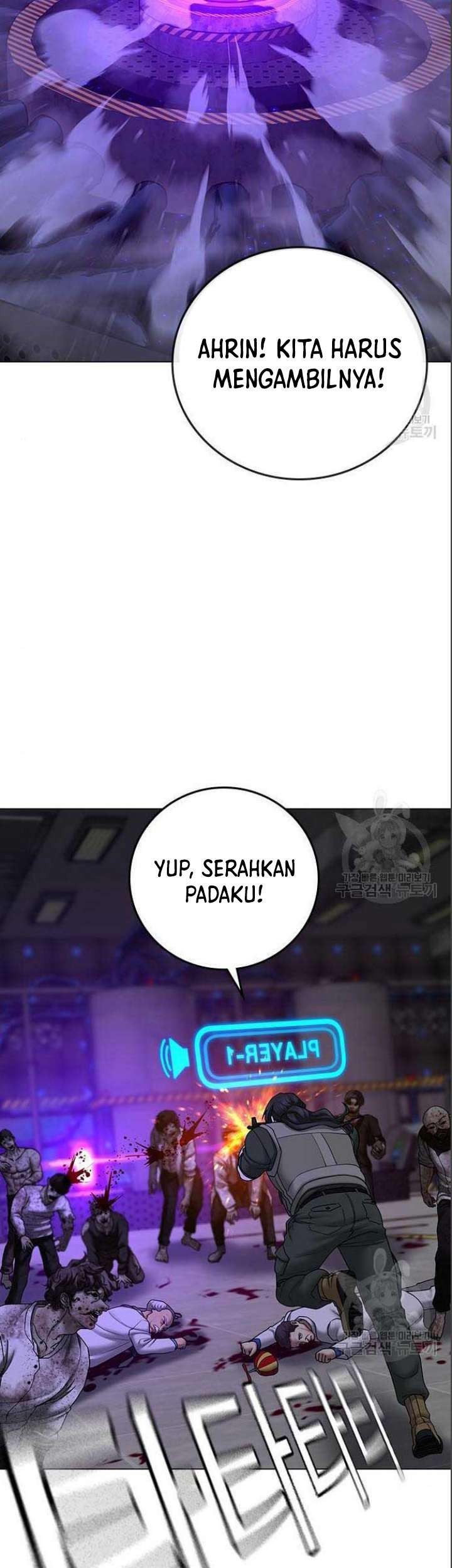 Chapter 71 - halaman 21