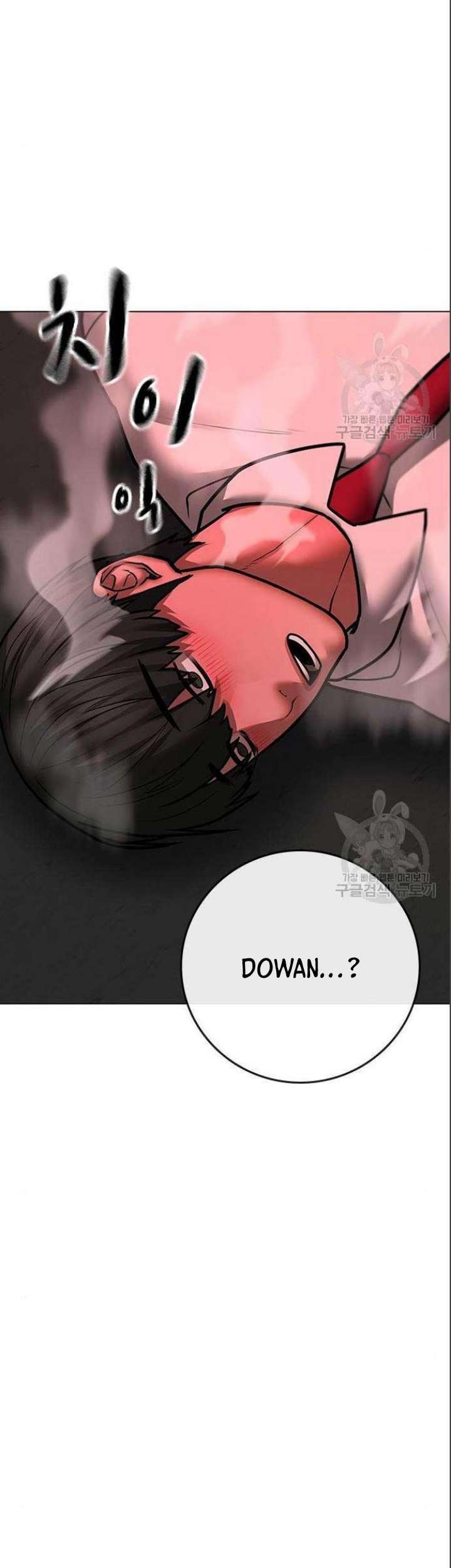 Chapter 71 - halaman 39