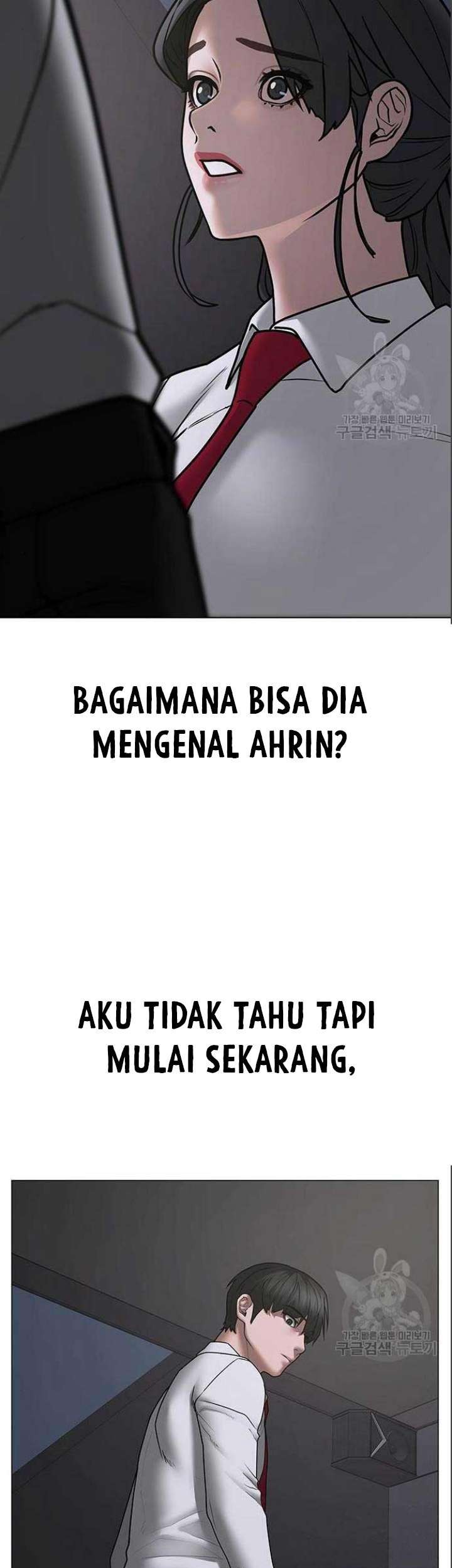 Chapter 71 - halaman 57
