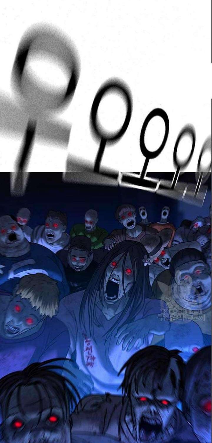 Chapter 71 - halaman 18