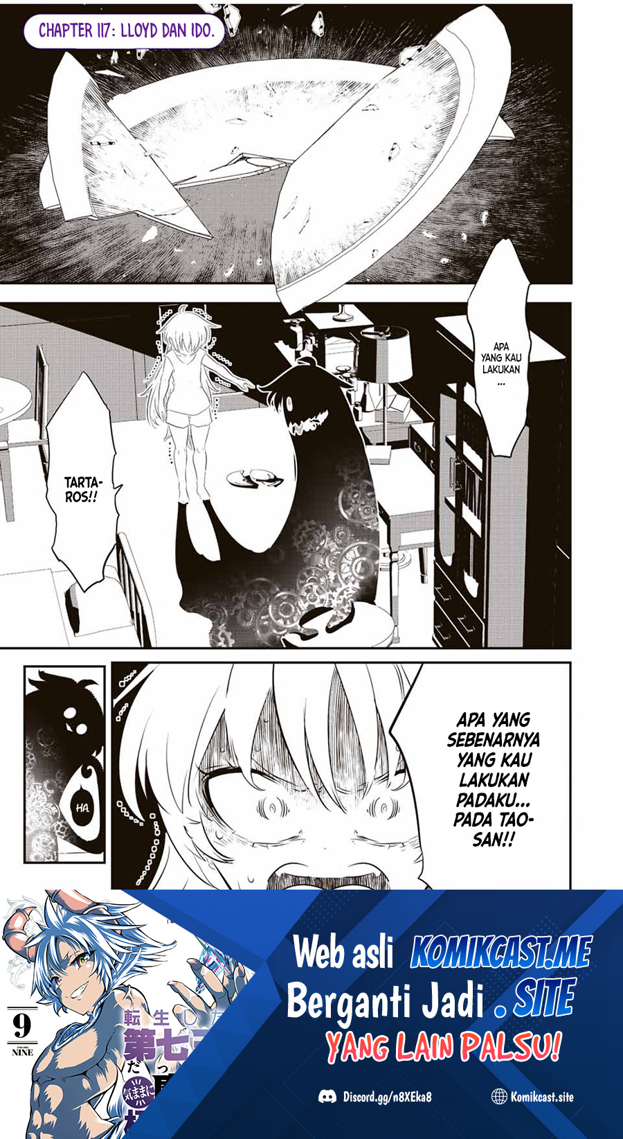 Chapter 117 - halaman 3