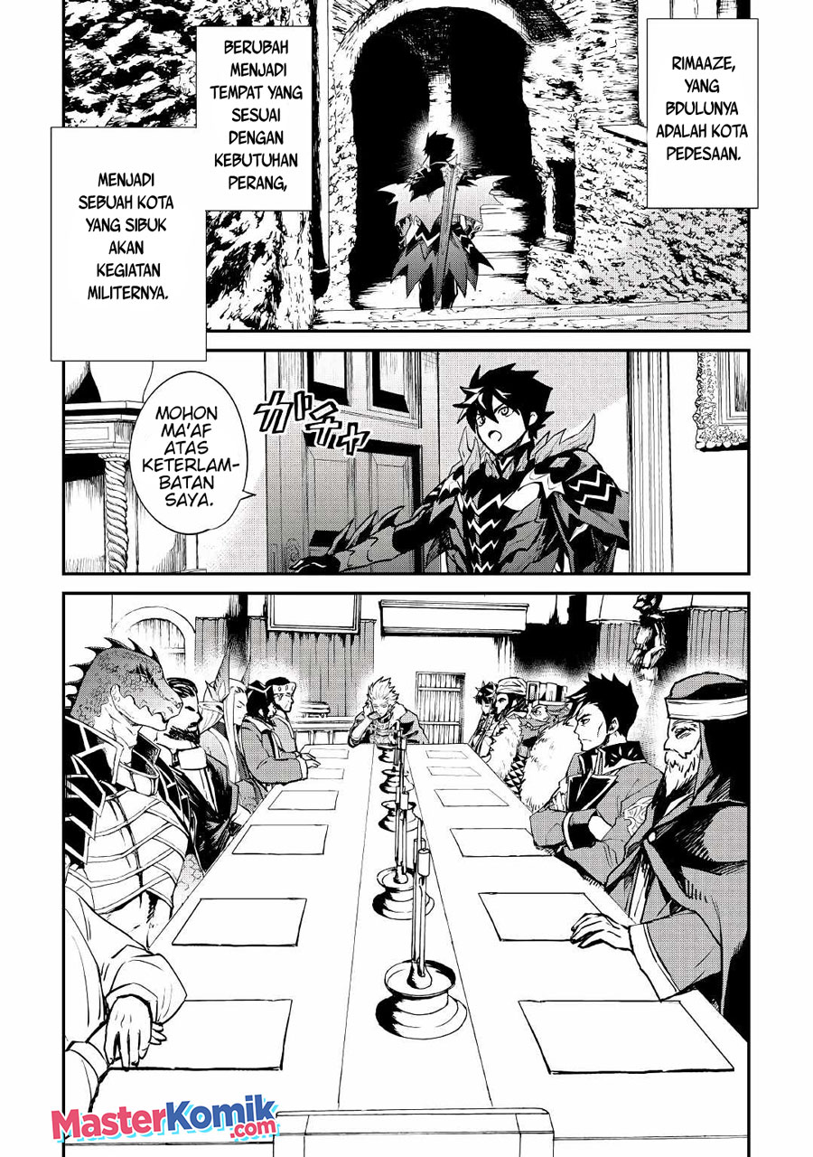 Chapter 101 - halaman 4