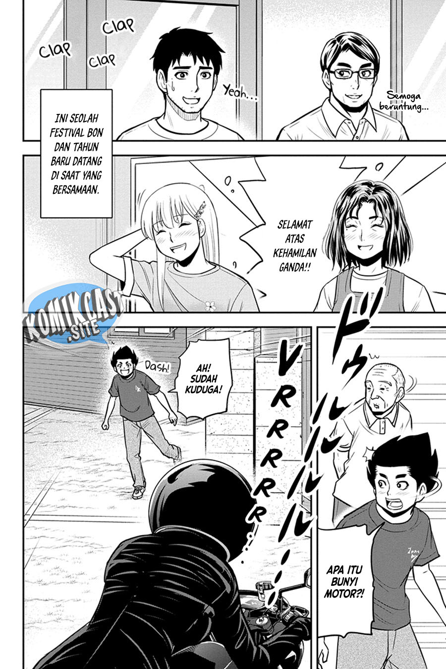 Chapter 95 - halaman 12