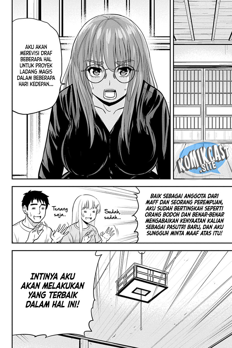 Chapter 95 - halaman 14