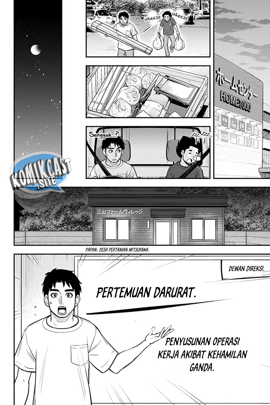 Chapter 95 - halaman 18