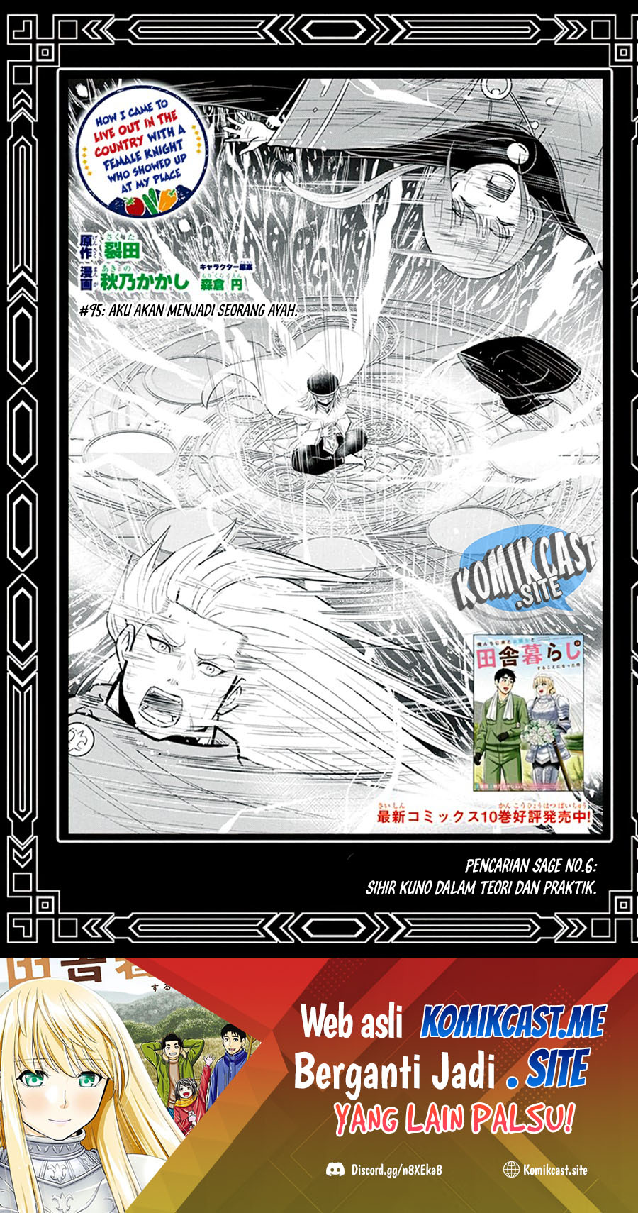 Chapter 95 - halaman 3