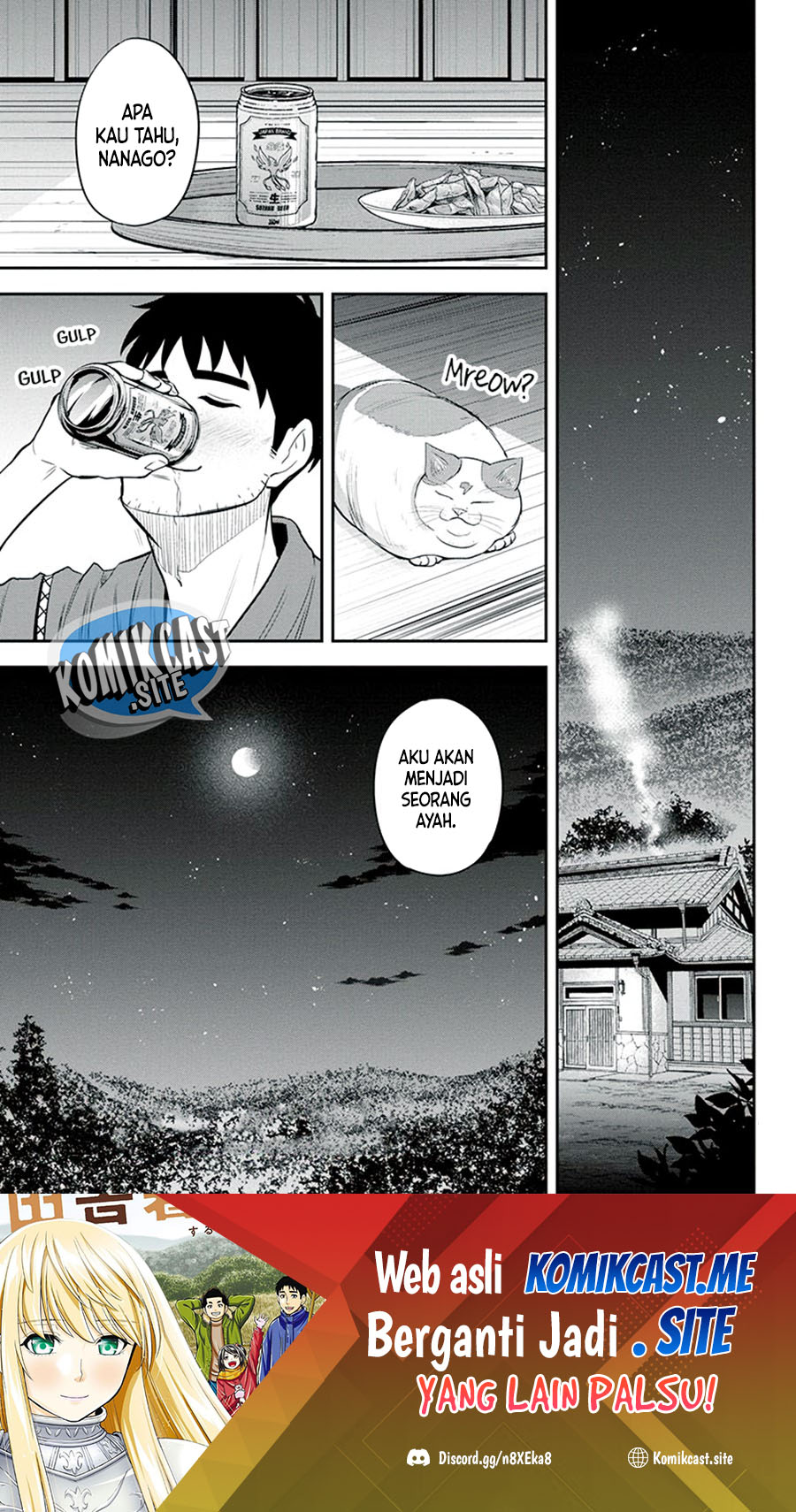 Chapter 95 - halaman 21