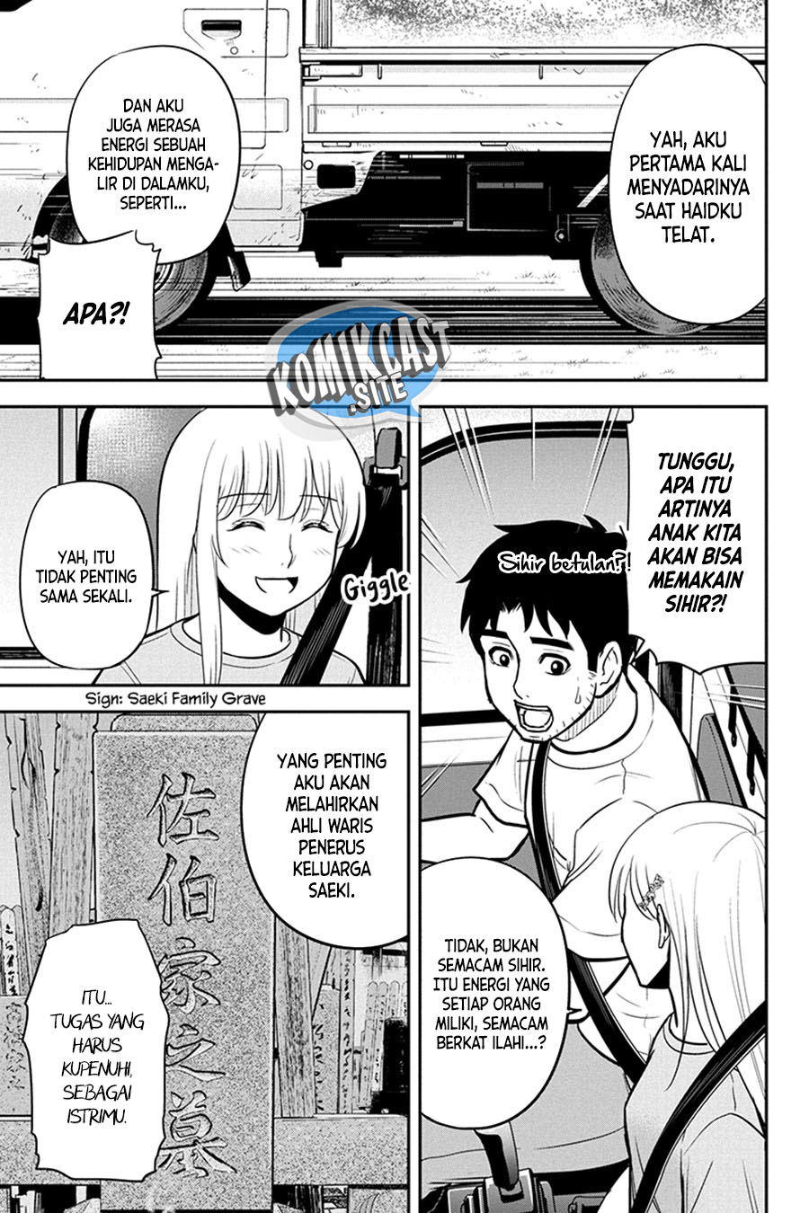 Chapter 95 - halaman 9