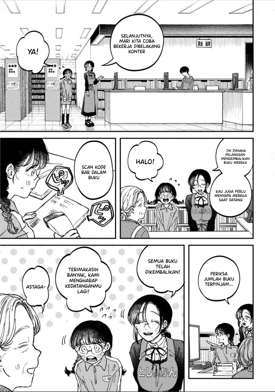 Chapter 16 - halaman 7