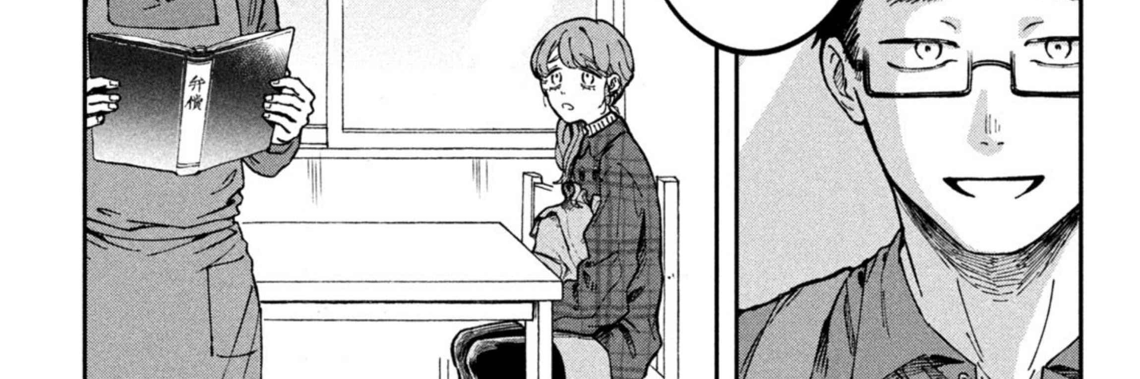 Chapter 15 - halaman 22