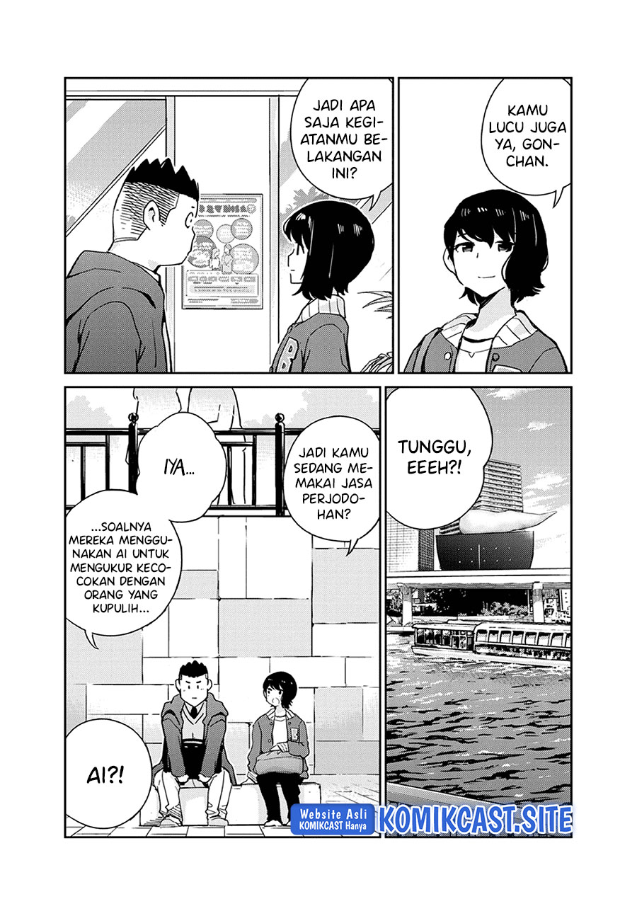 Chapter 94 - halaman 12