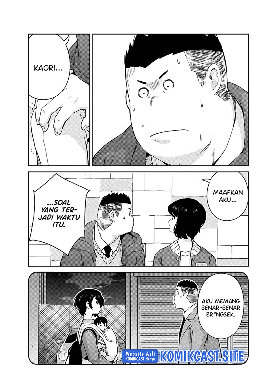 Chapter 94 - halaman 14