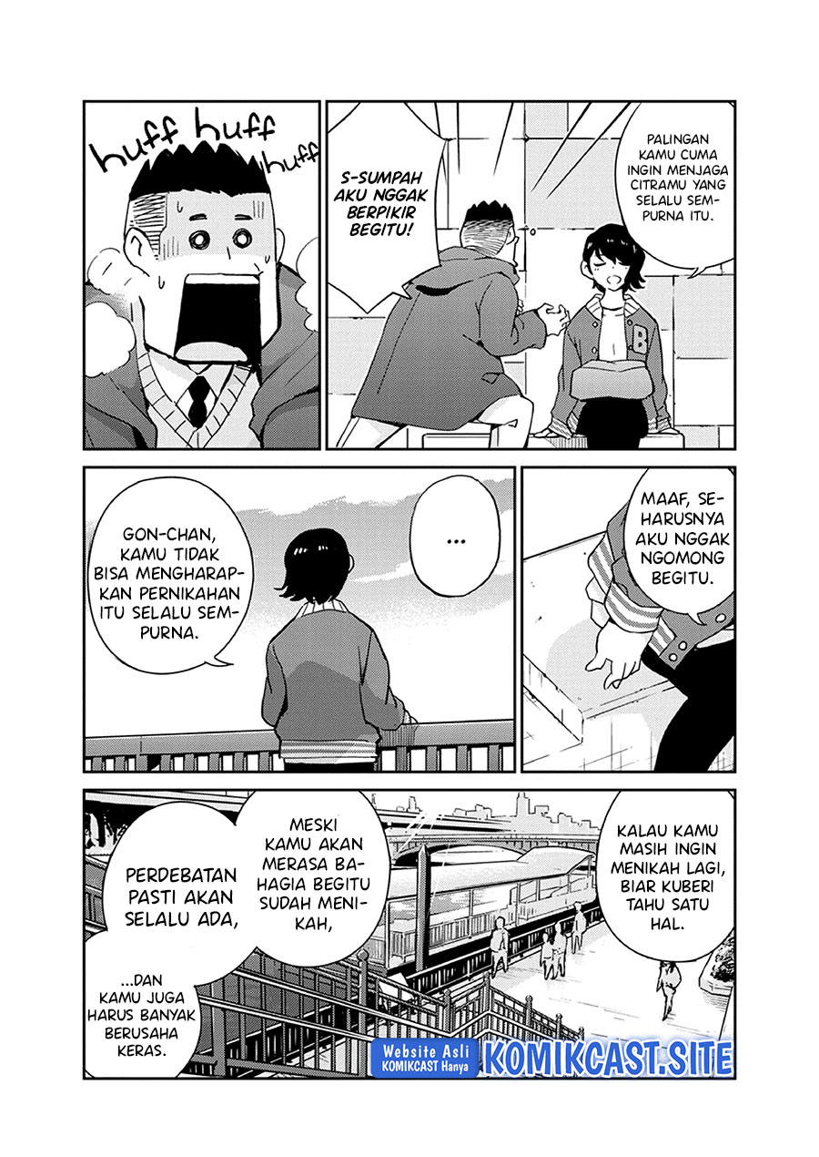 Chapter 94 - halaman 18