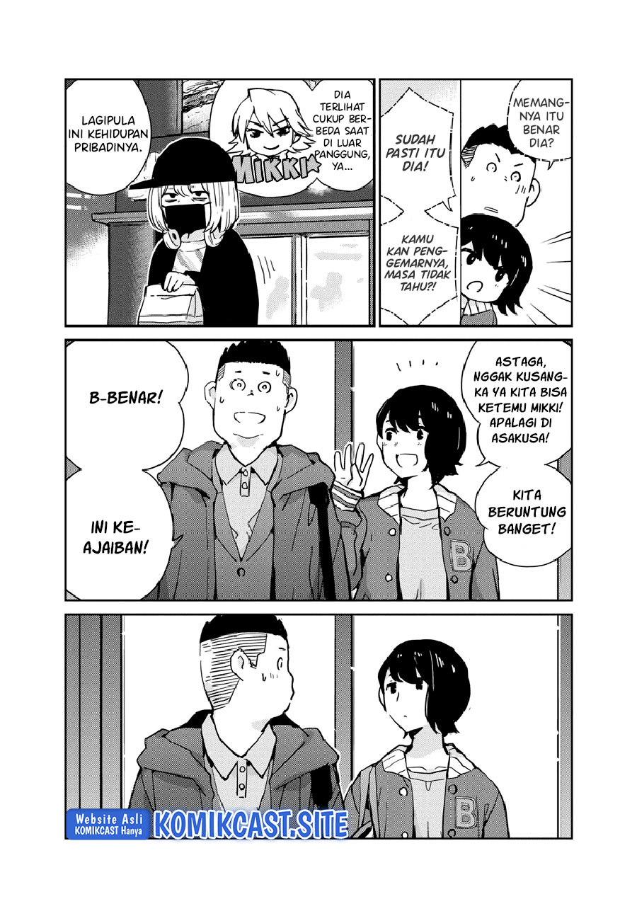 Chapter 94 - halaman 5