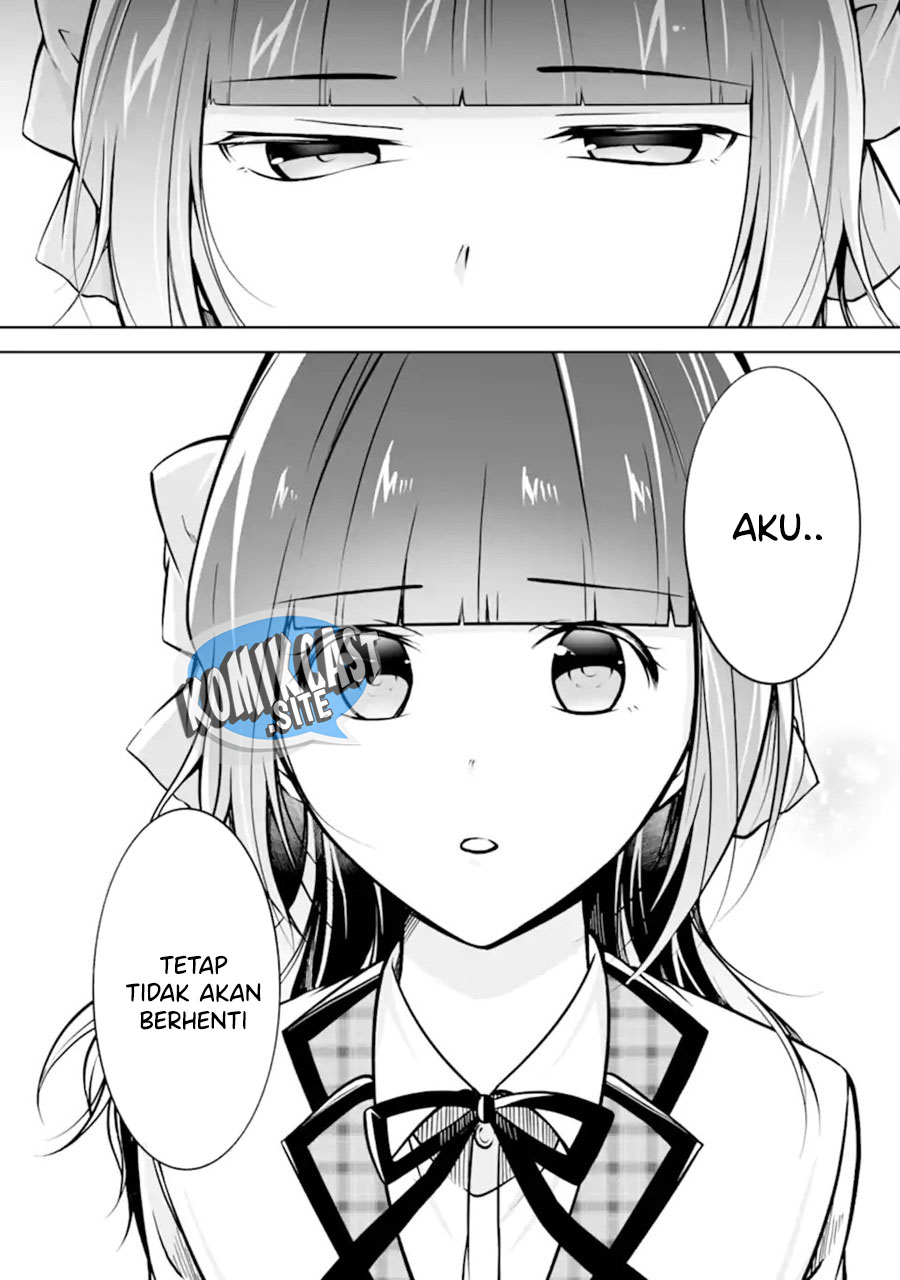 Chapter 112 - halaman 14