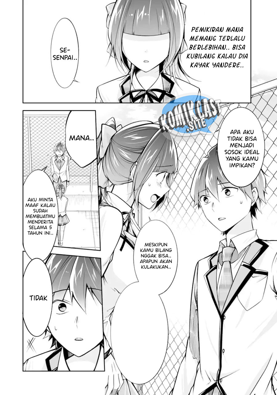 Chapter 112 - halaman 16