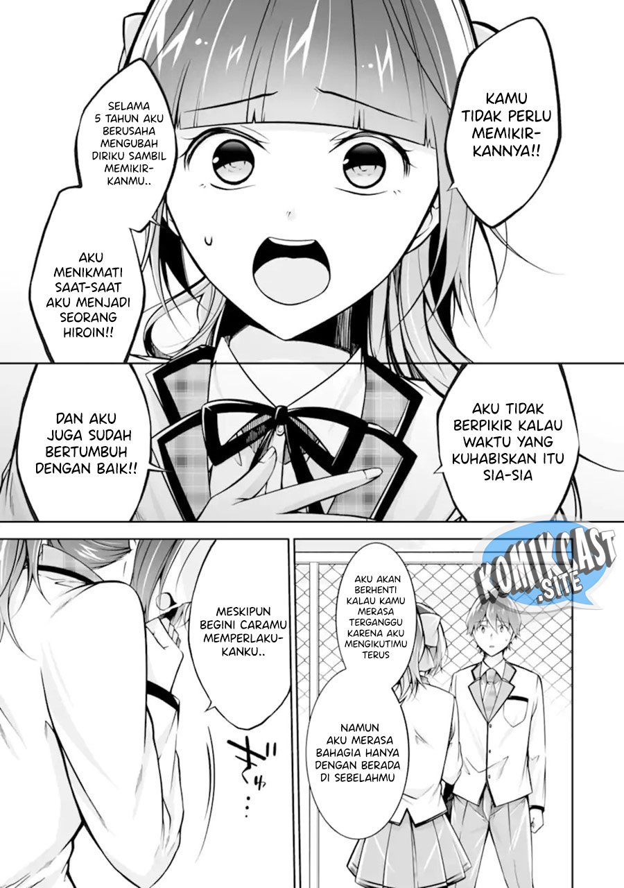 Chapter 112 - halaman 17