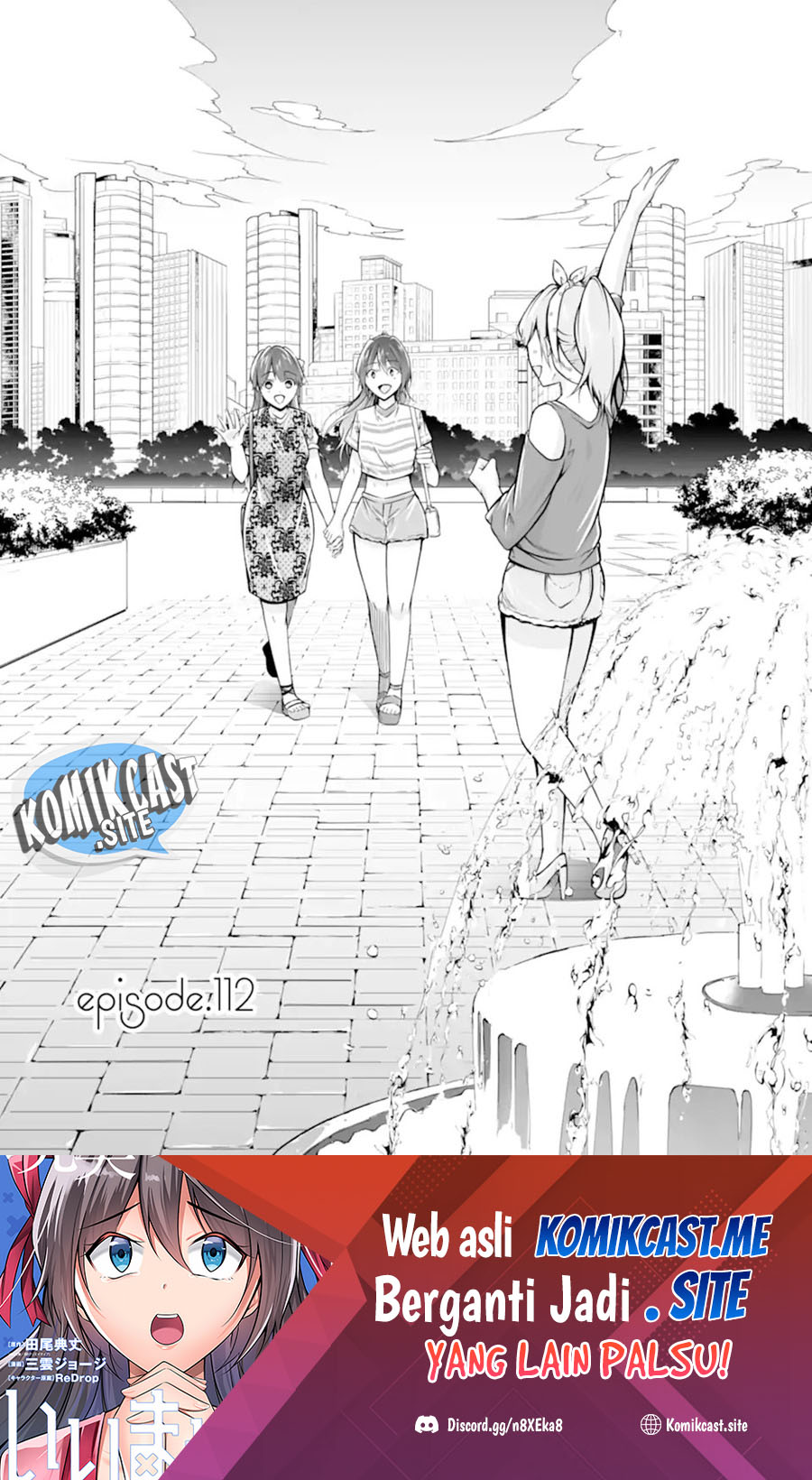 Chapter 112 - halaman 3