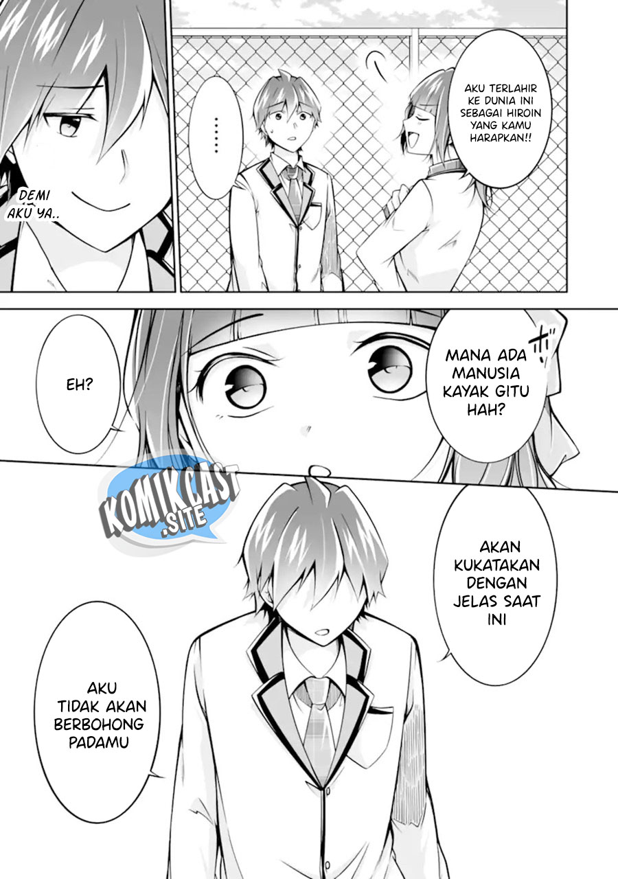 Chapter 112 - halaman 21