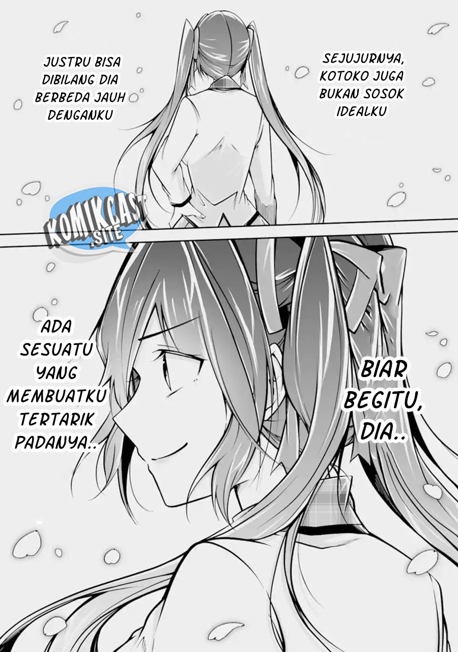 Chapter 112 - halaman 23