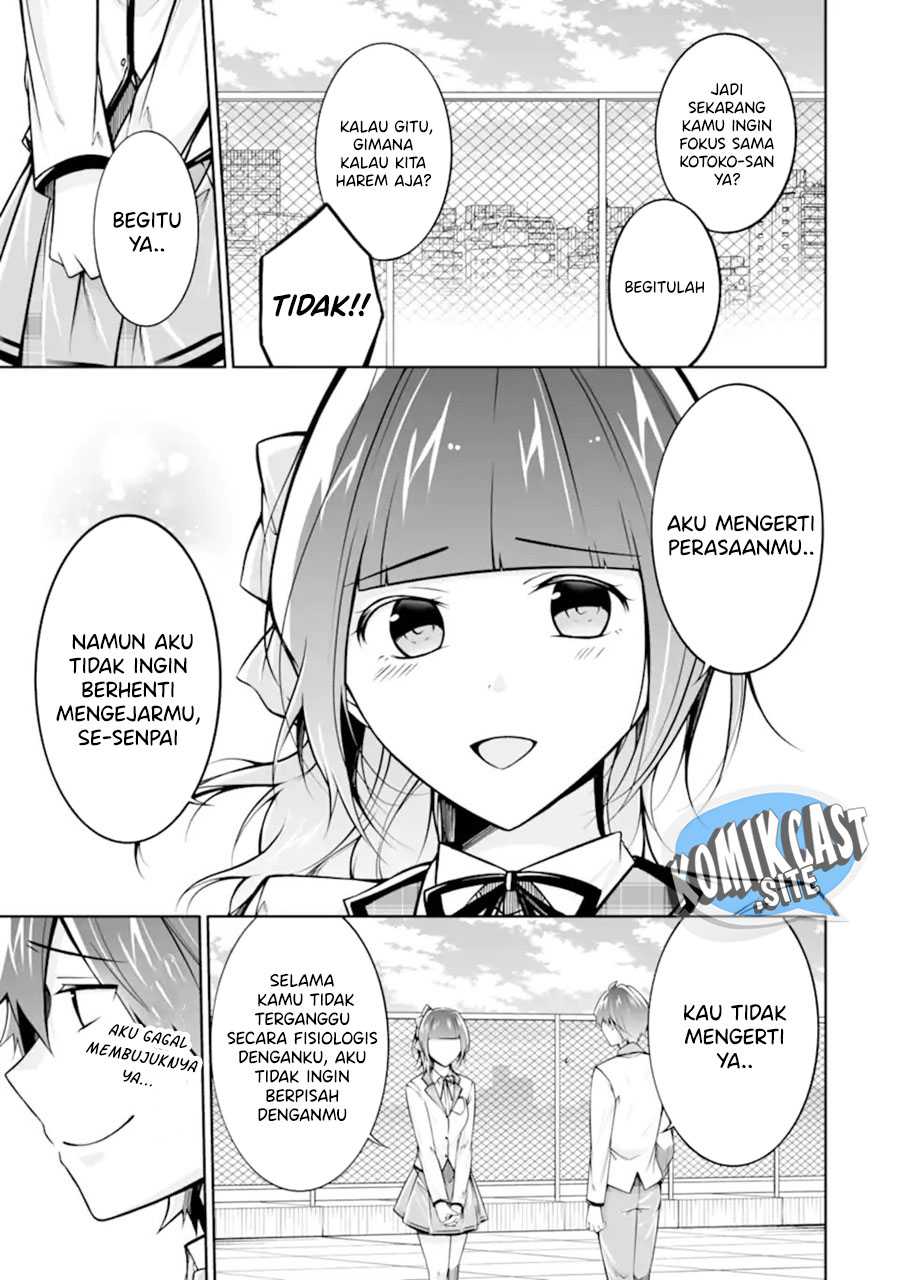 Chapter 112 - halaman 25