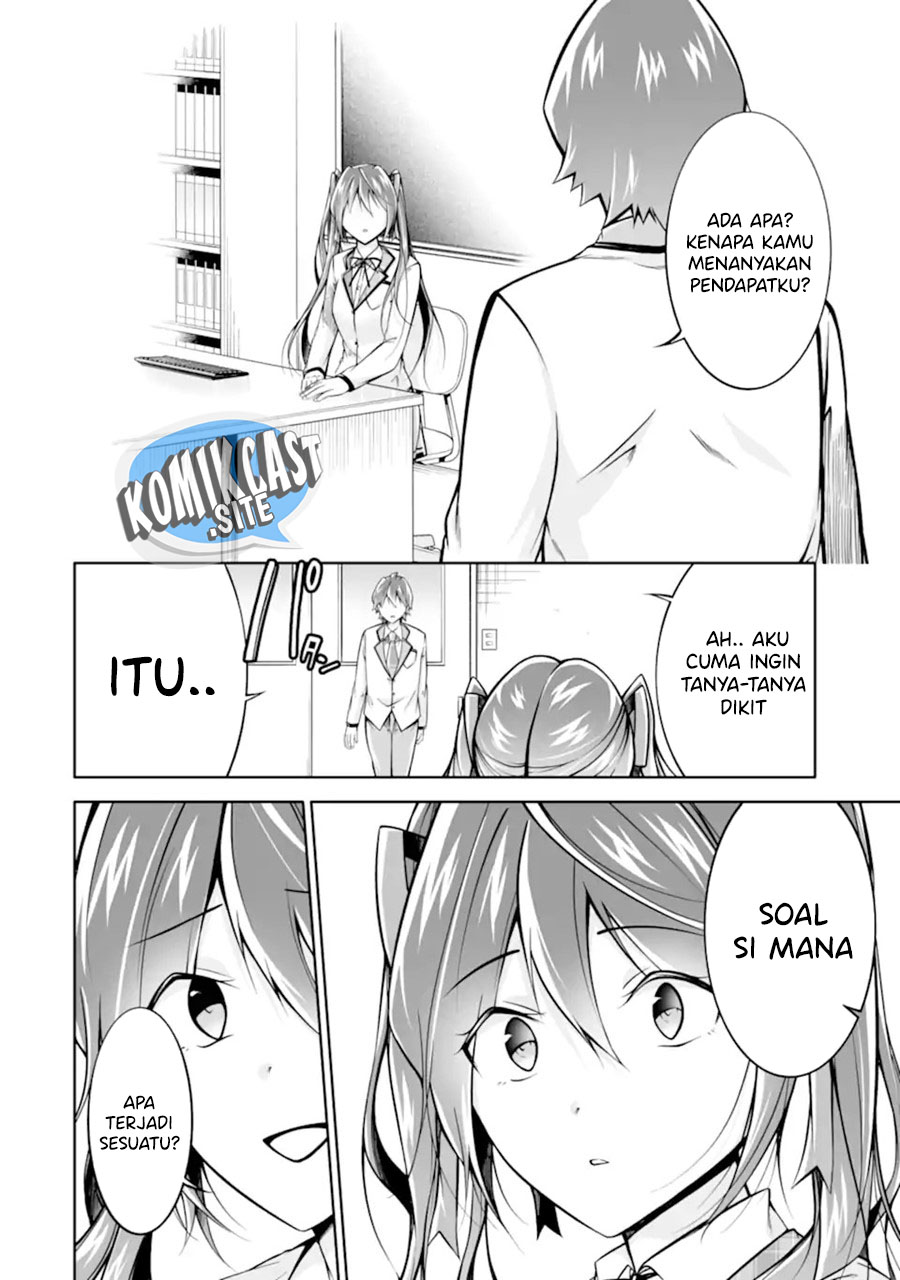 Chapter 112 - halaman 4