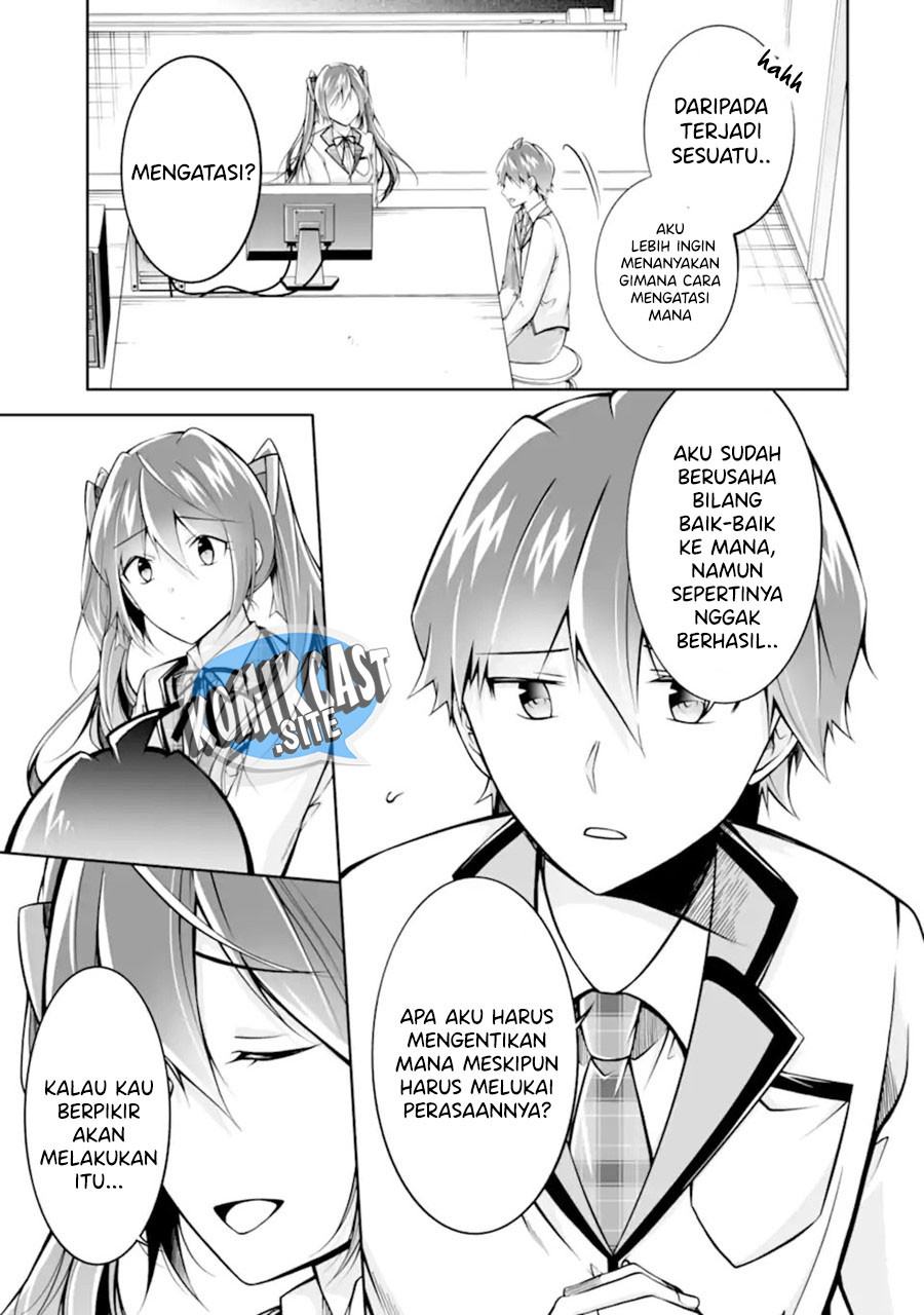 Chapter 112 - halaman 5