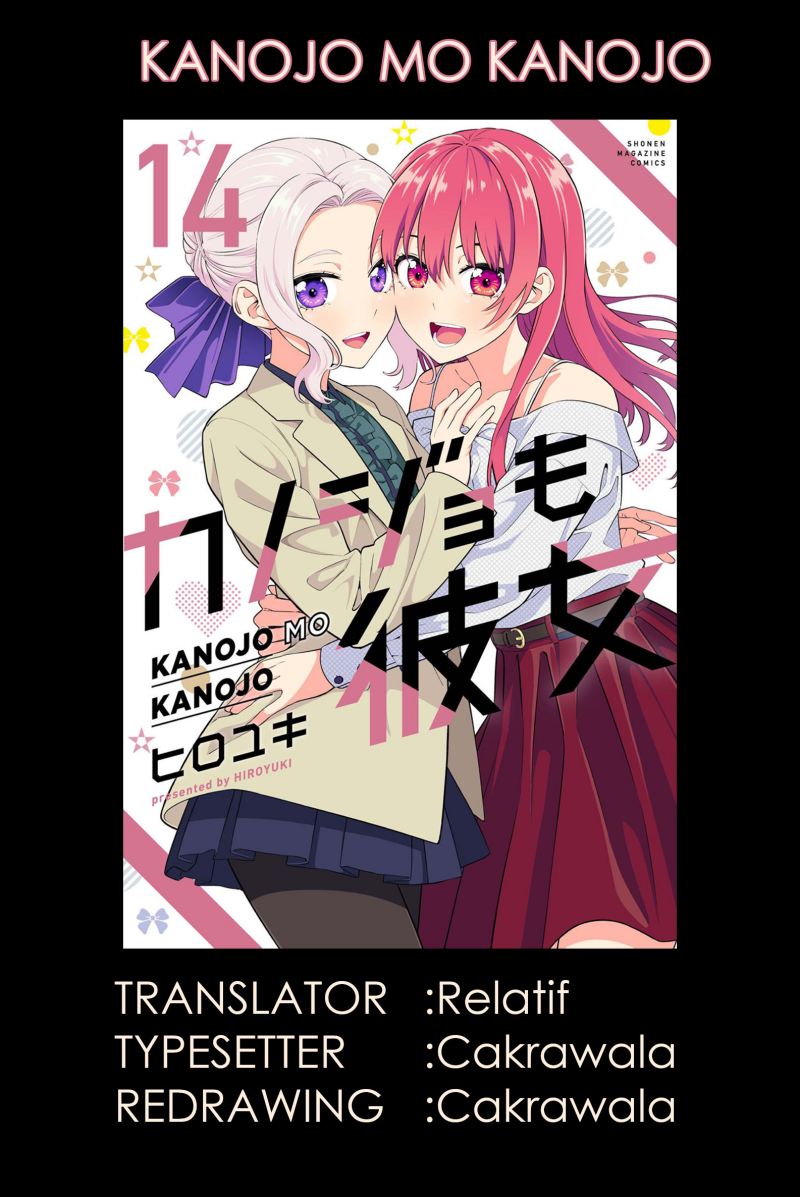 Chapter 118 - halaman 2