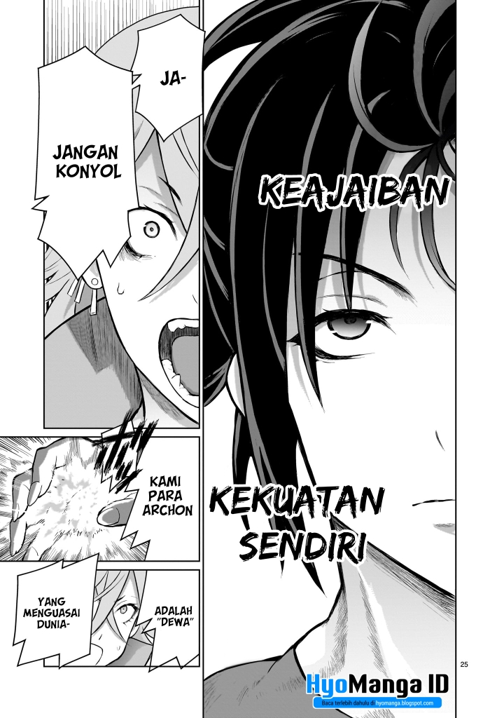 Chapter 2 - halaman 25