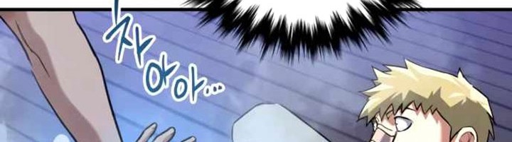 Chapter 21 - halaman 22