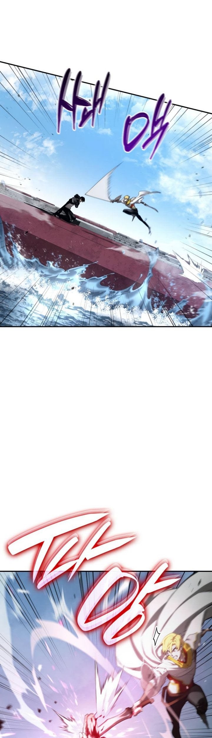 Chapter 16 - halaman 51