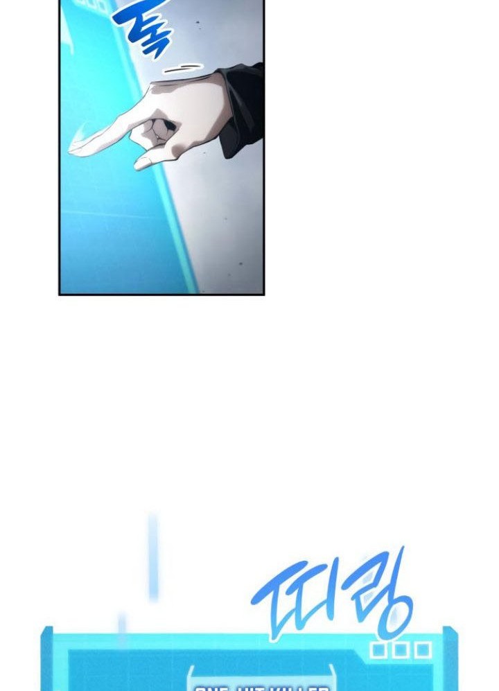 Chapter 16 - halaman 80