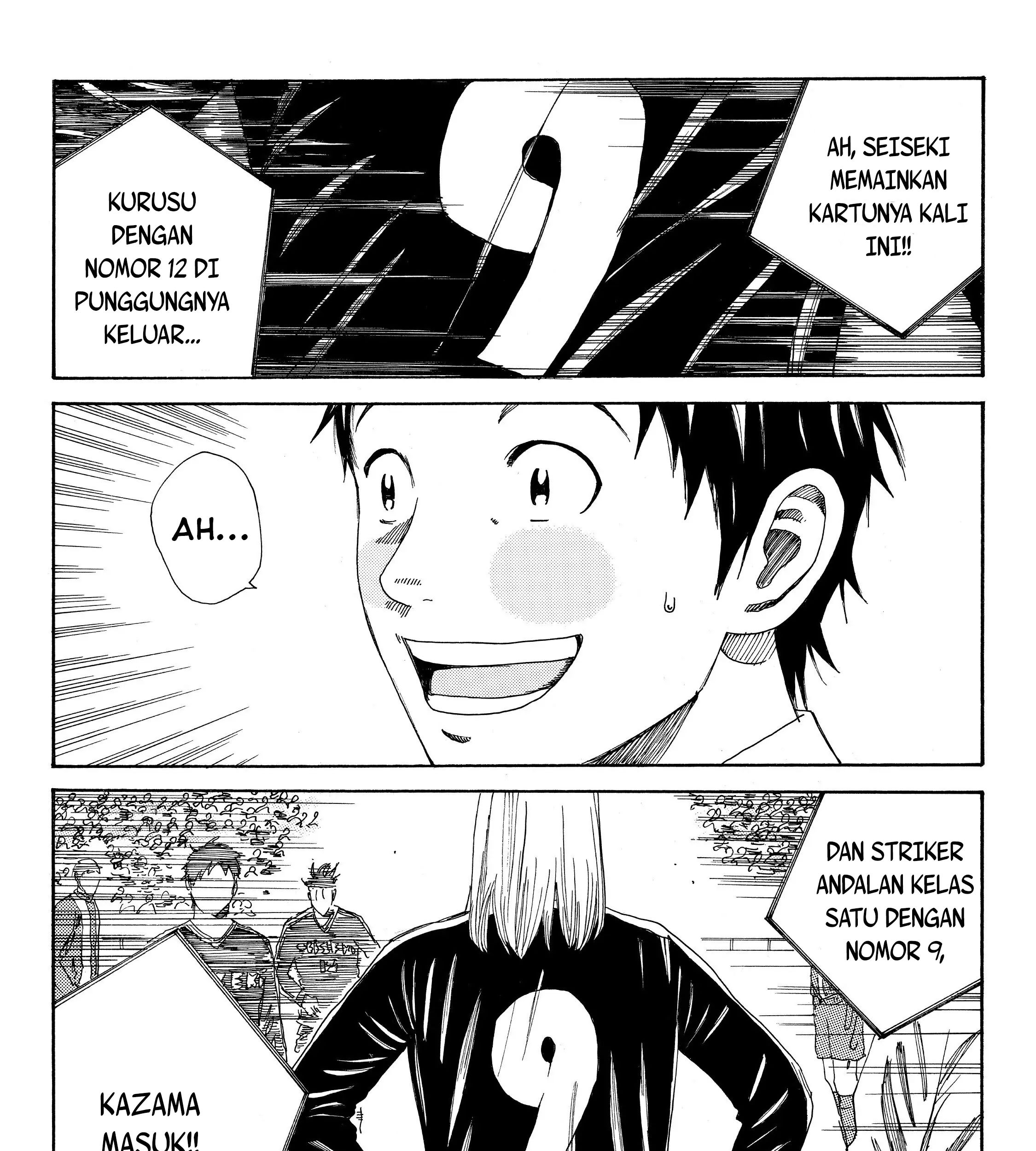 Chapter 113 - halaman 24