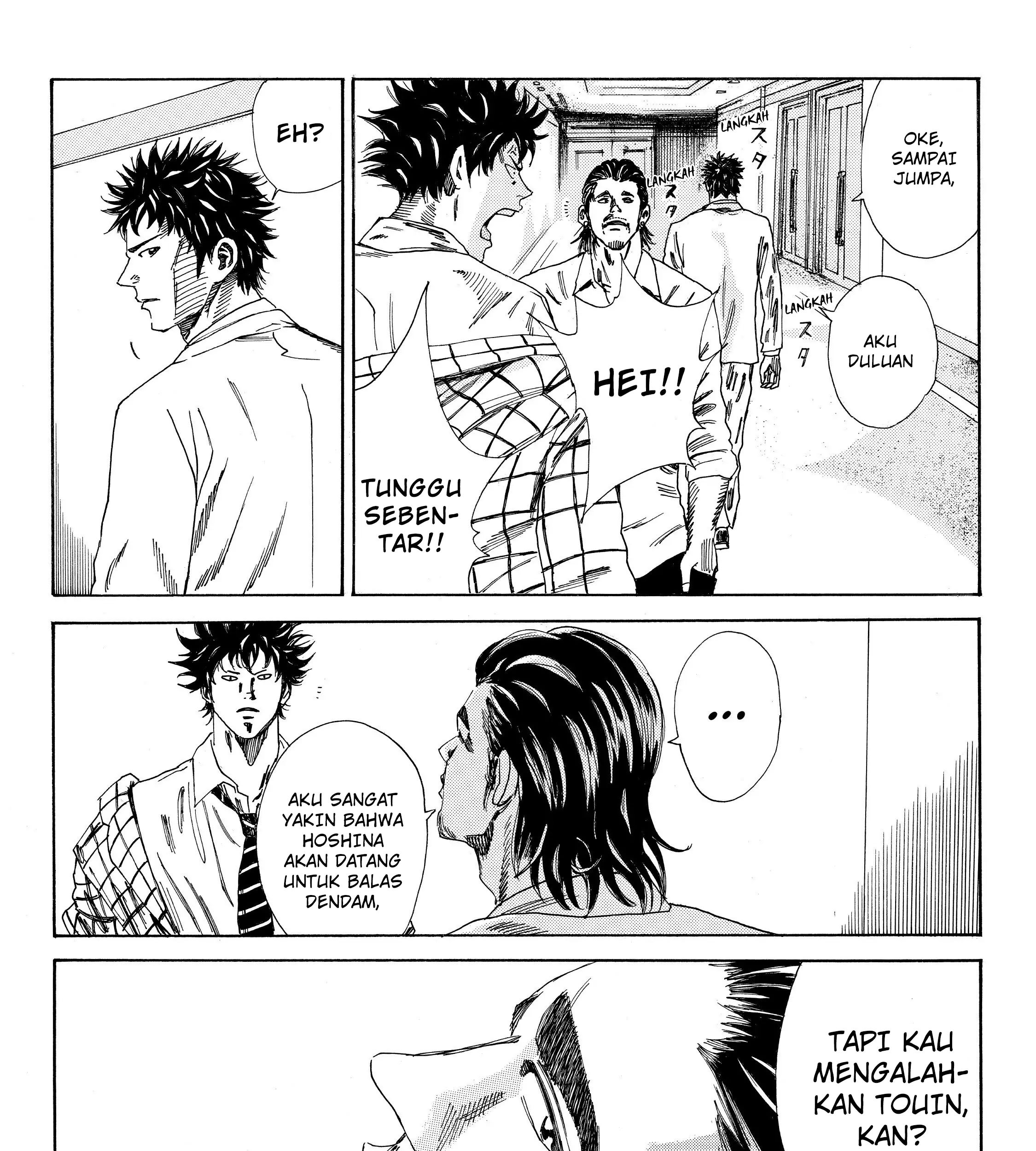 Chapter 112 - halaman 34