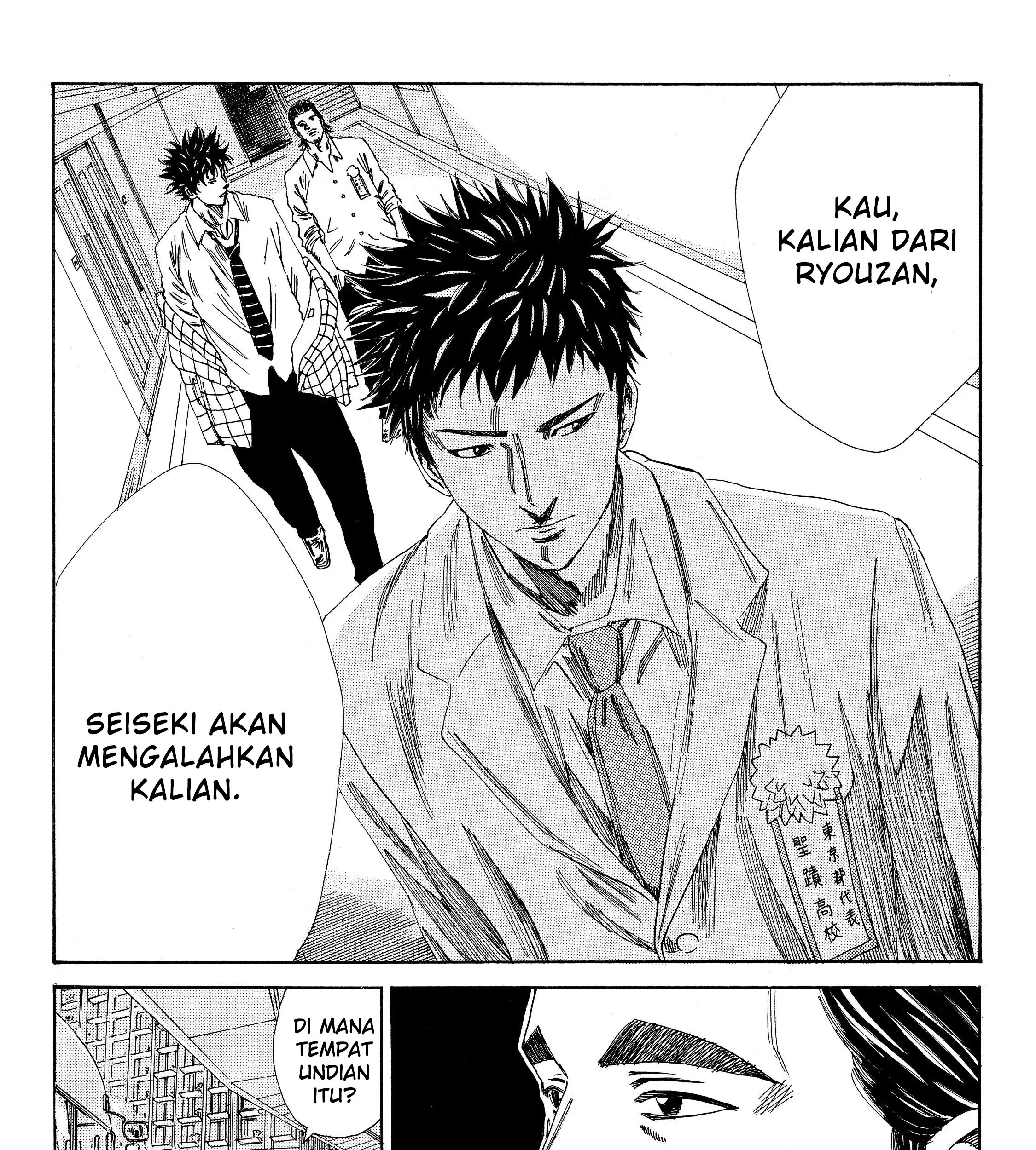 Chapter 112 - halaman 42