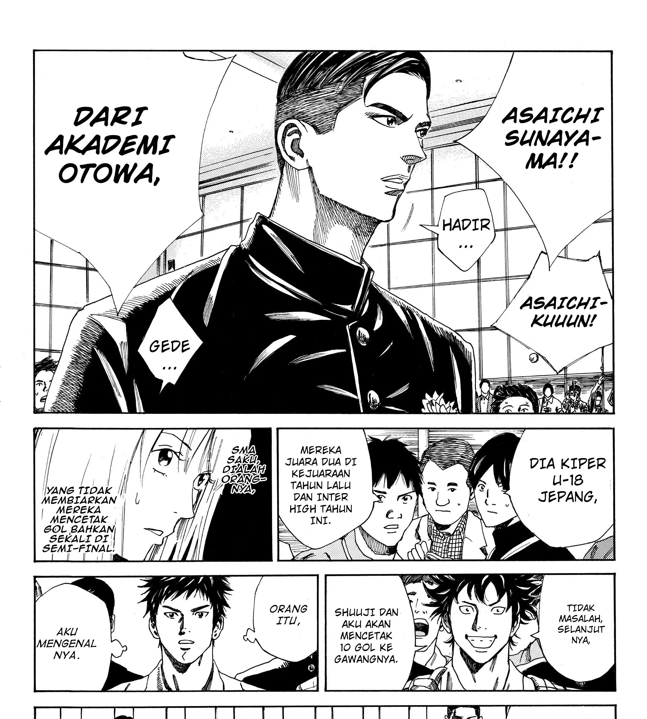 Chapter 112 - halaman 14