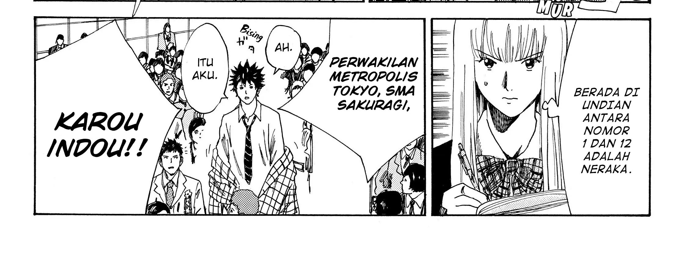 Chapter 112 - halaman 17