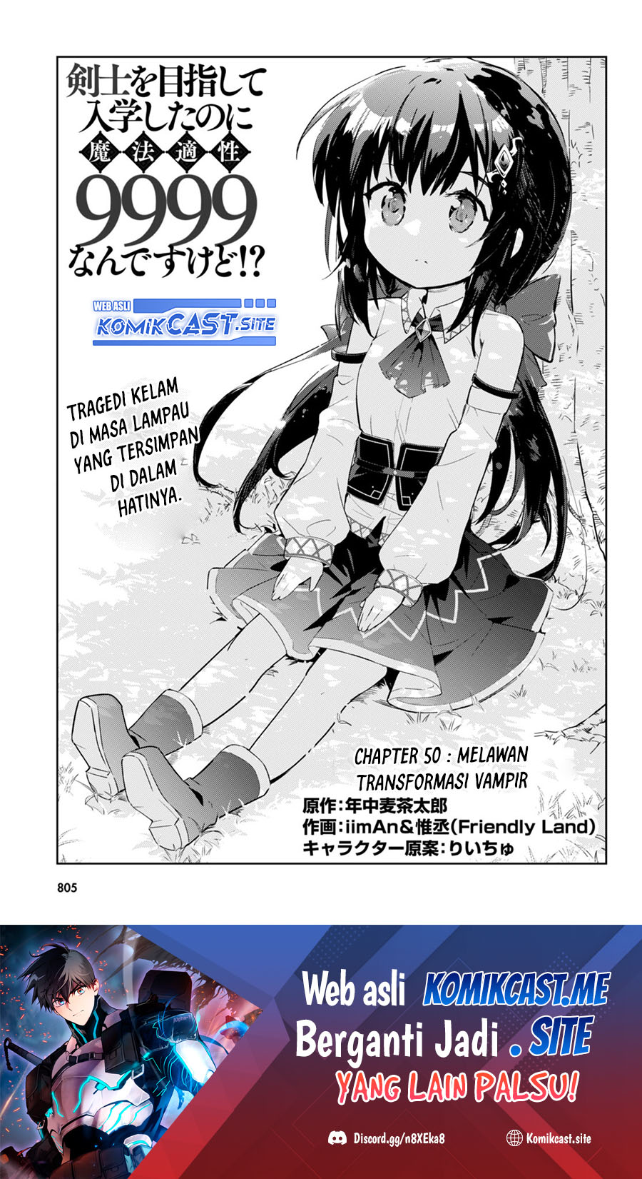 Chapter 50 - halaman 3
