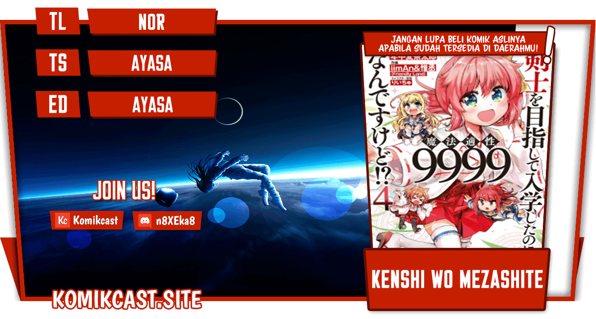 Chapter 49 - halaman 2