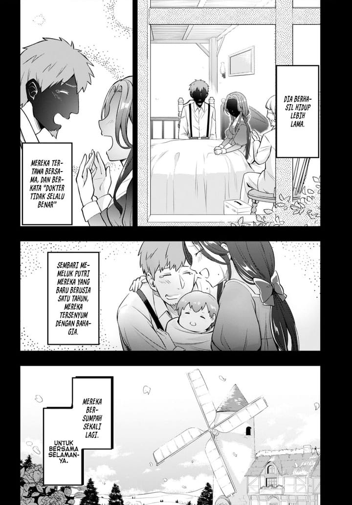 Chapter 49 - halaman 16