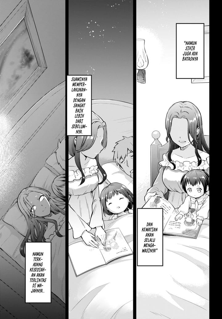 Chapter 49 - halaman 17