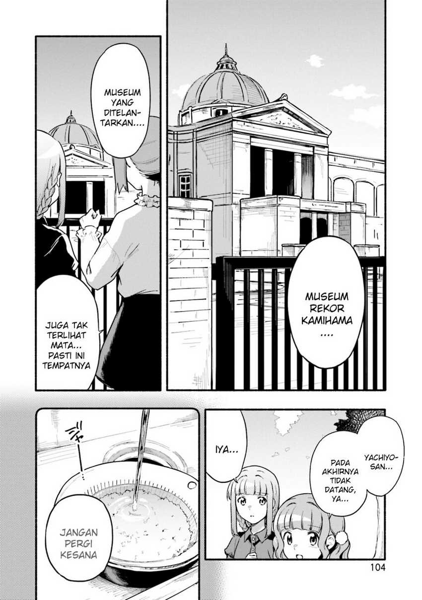 Chapter 35 - halaman 5